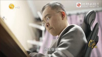 9.1分出圈，这次全网力挺！从京东副总裁，跌落成“*子骗**”