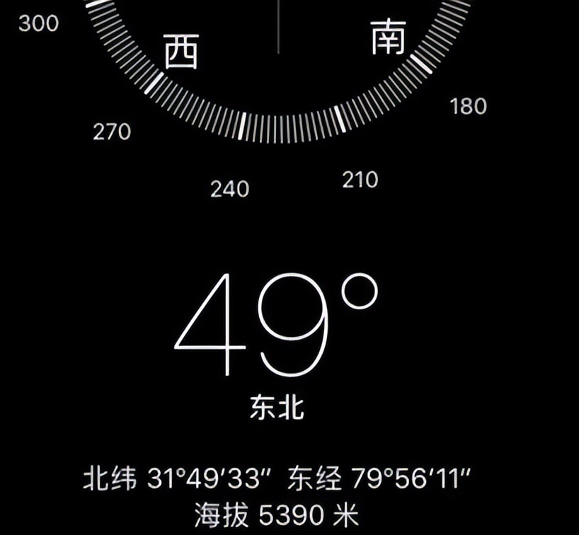 手机测量海拔的app精度比较高,测量海拔高度app哪个更好