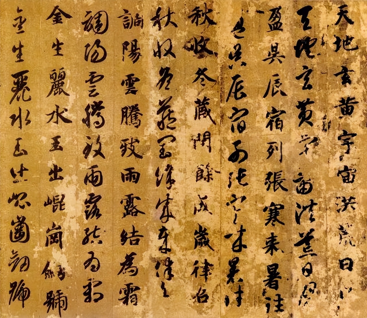 中国书法史最著名的72名书法家,中国最出名的68位书法家