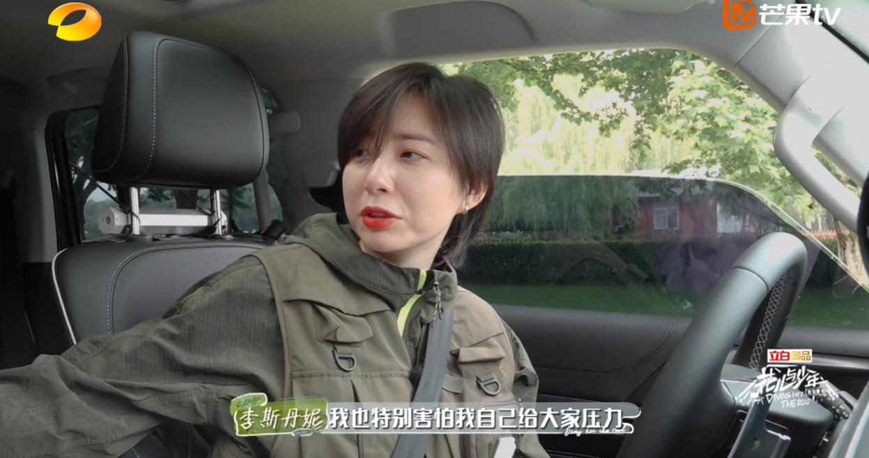 花儿与少年哪一季热度最高,花儿与少年4都是哪些嘉宾