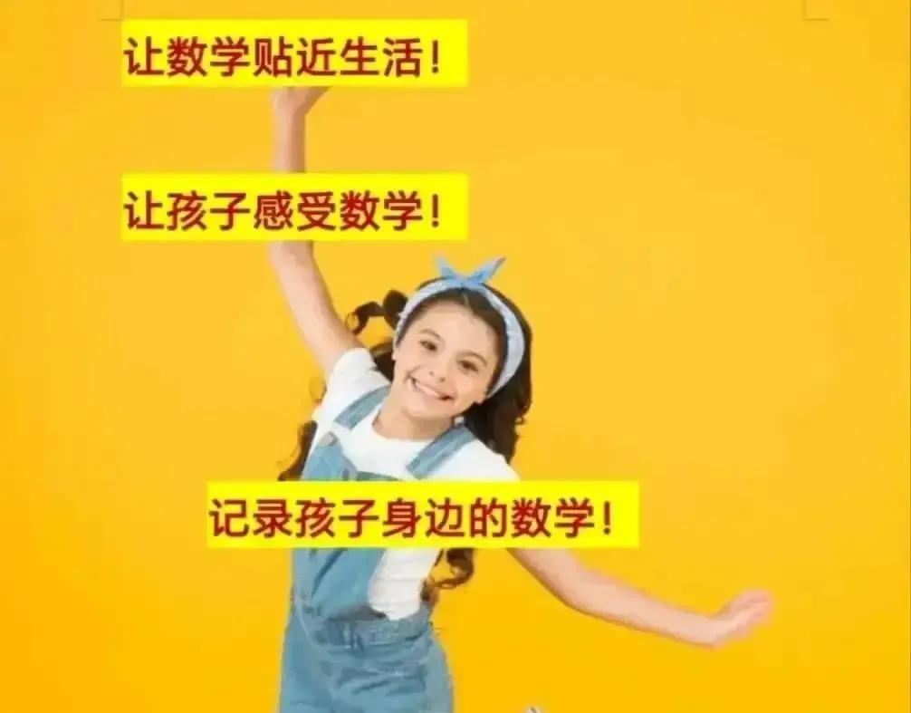 几何题带答案解题技巧,几何题解题技巧及答案