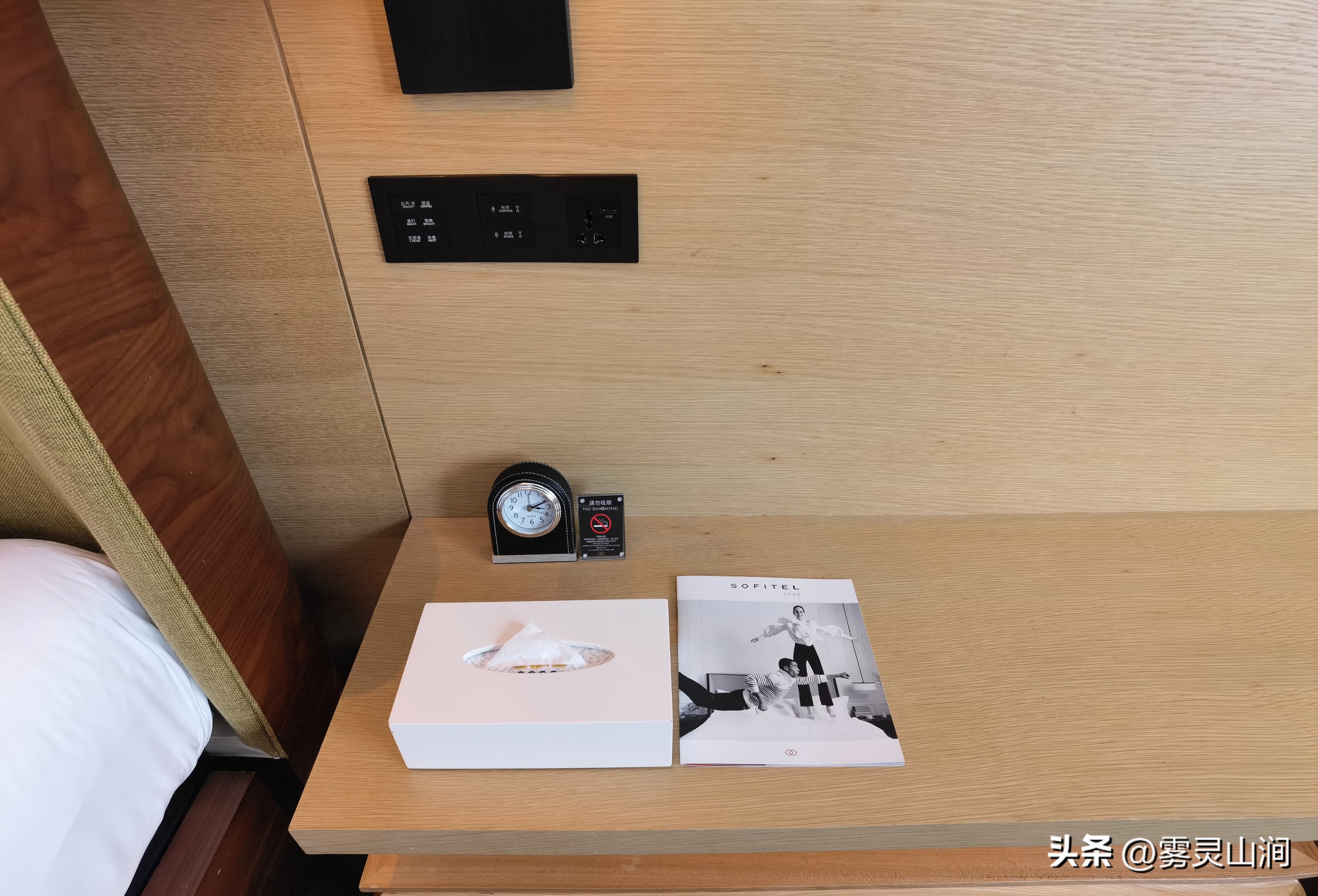 佛山罗浮宫索菲特酒店入住体验,佛山罗浮宫索菲特酒店标准间价格