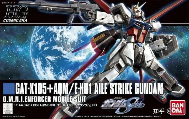 高达00-22gundam模型,高达模型gunpla