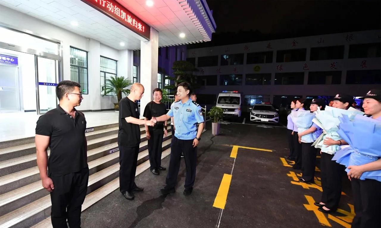 涉案金额超3.5亿网络赌博案告破,涉案金额百亿元网络赌博抓捕案例