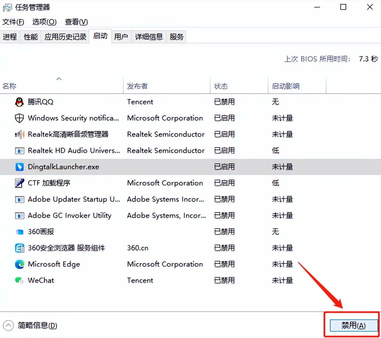 电脑卡顿反应慢怎么办应该换什么,电脑卡顿反应慢最有效的解决方法