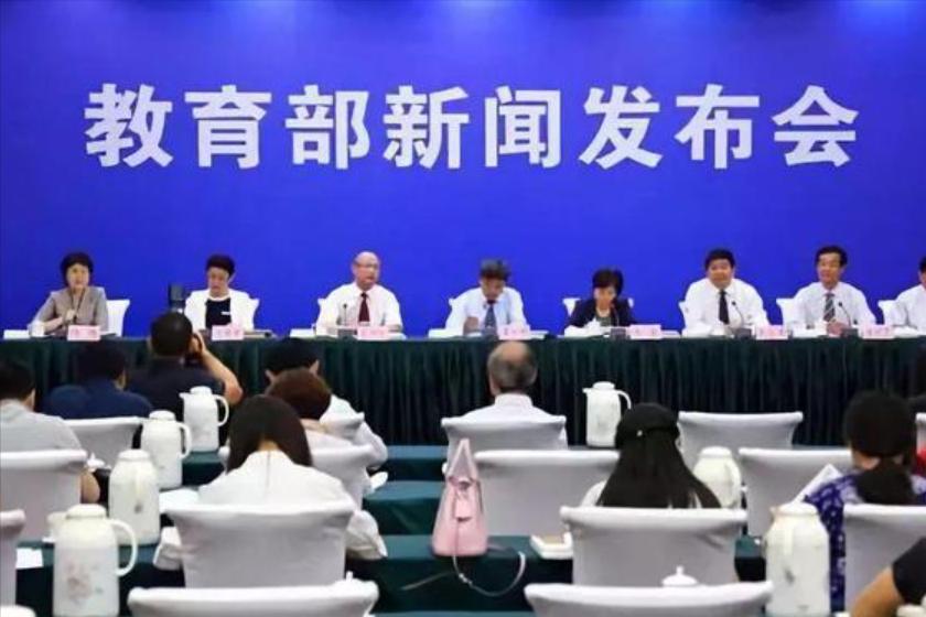 真是让人没想到啊！“毒教材”竟然卷土重来了，这次毒性还更强！