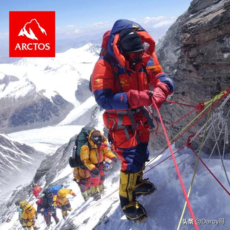 国货之光全套,国货之光完整版