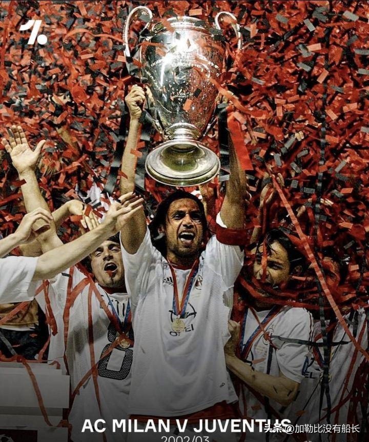 复盘塞维利亚对阵皇马,欧冠决赛赛后分析