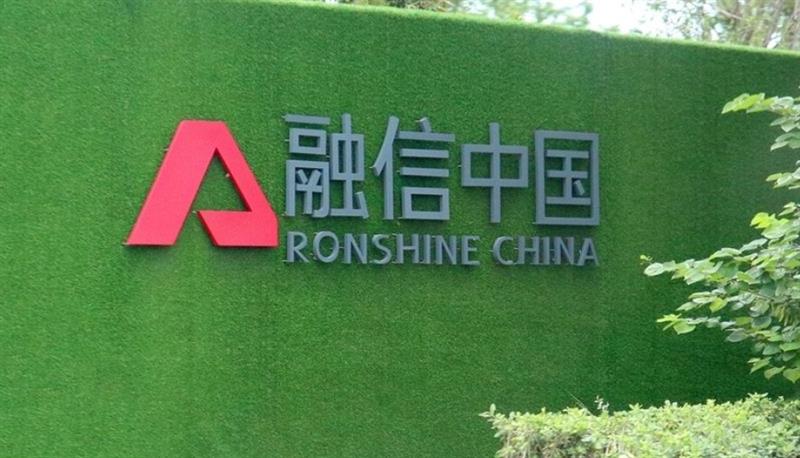 盈利能力下滑,盈利能力低迷