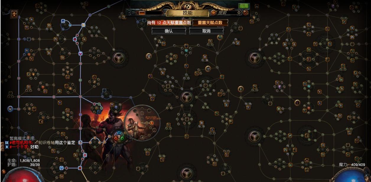 刷装备暗黑类游戏排行榜,暗黑刷图类端游游戏