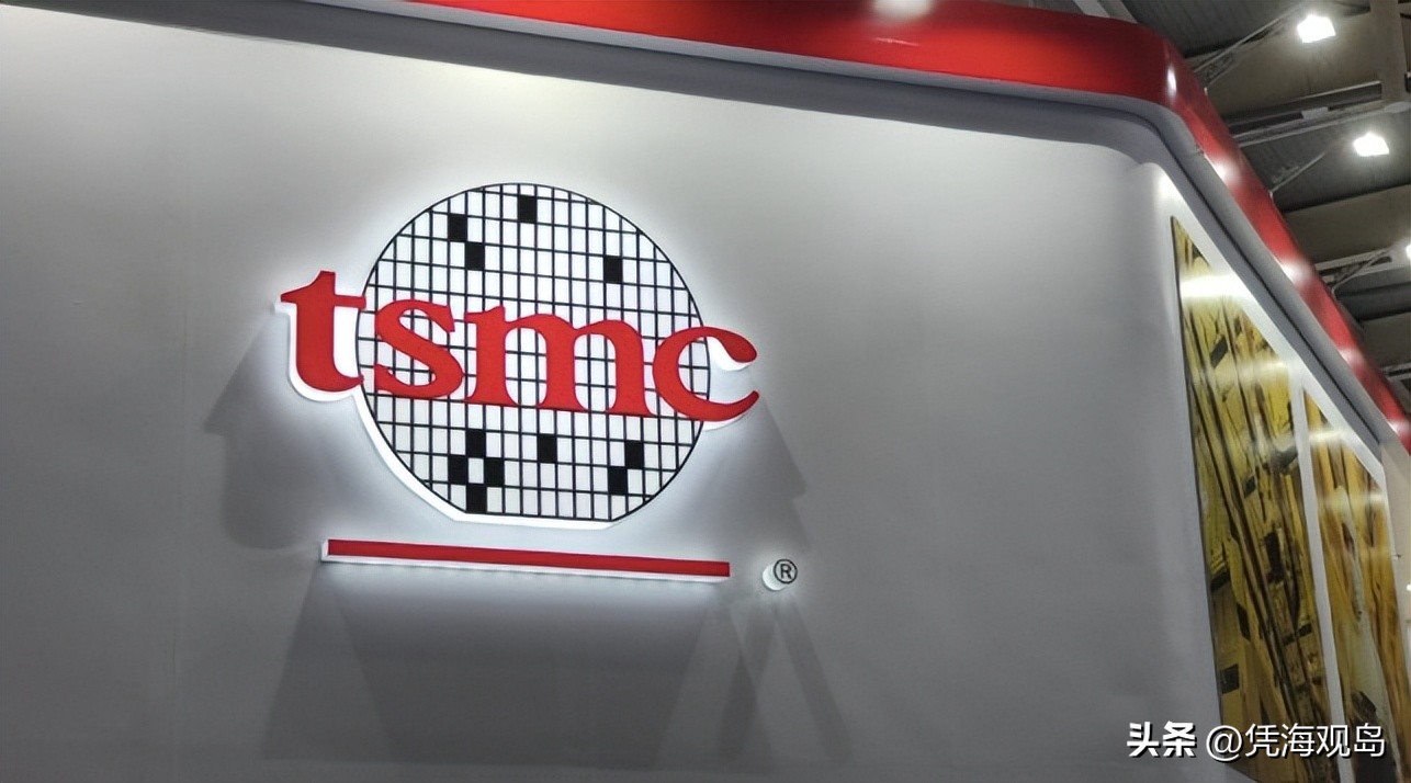 统一后的台湾将是什么景象，台学者提出六点，勾勒出满满的幸福感