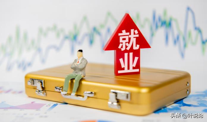 新闻系毕业生直接打脸张雪峰,毕业高薪专业张雪峰