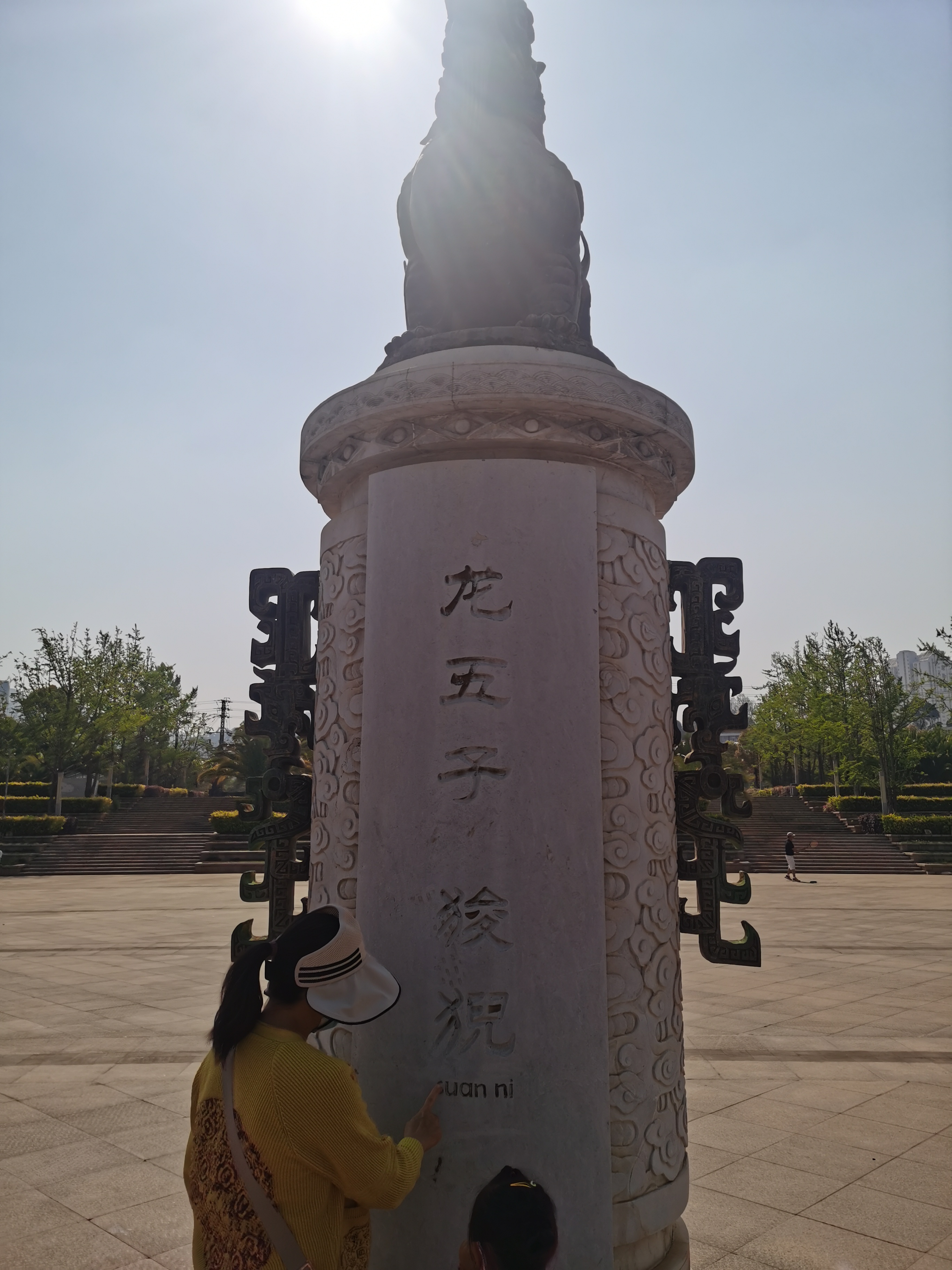 公园1903,昆明瀑布公园