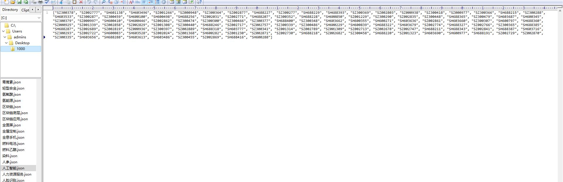 涨停板弱转强战法大全,涨停龙头回踩战法