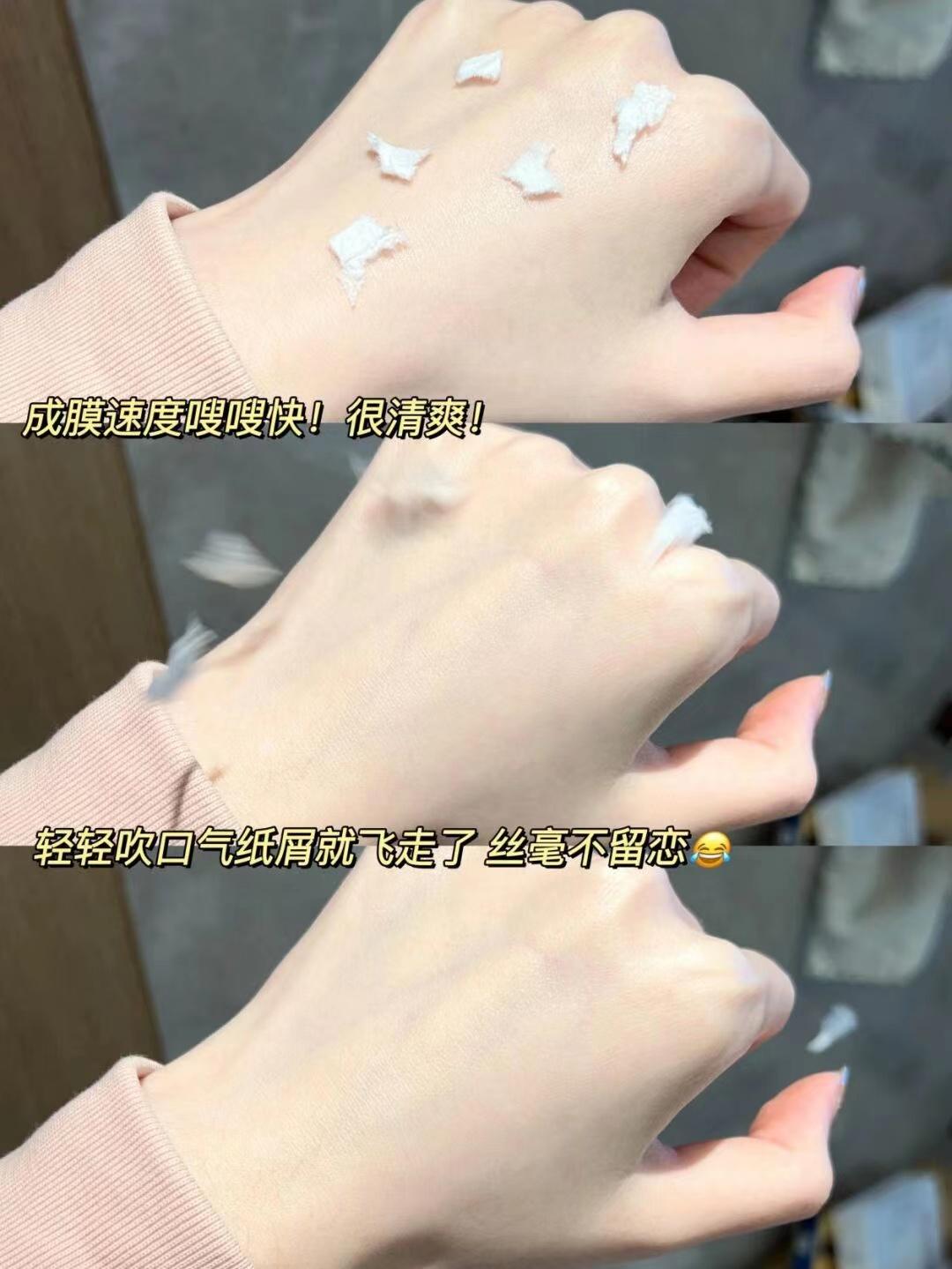 屈臣氏lasuissederm防晒霜怎么样,springsummer防晒霜屈臣氏