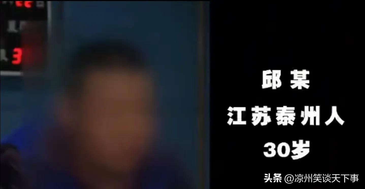 银行男子骗取千万消费上百“外围女”被警方一网打尽