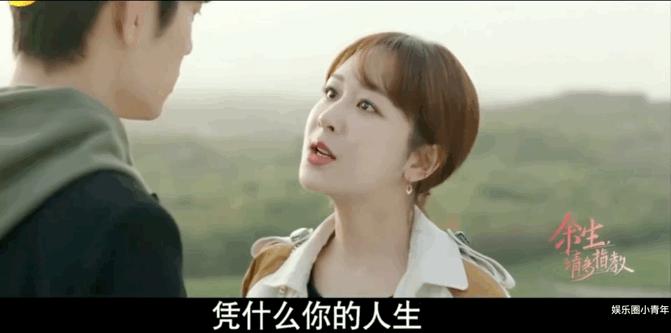 相比高浠的“见缝插针”，校校的两次开导方式并无不妥（下）