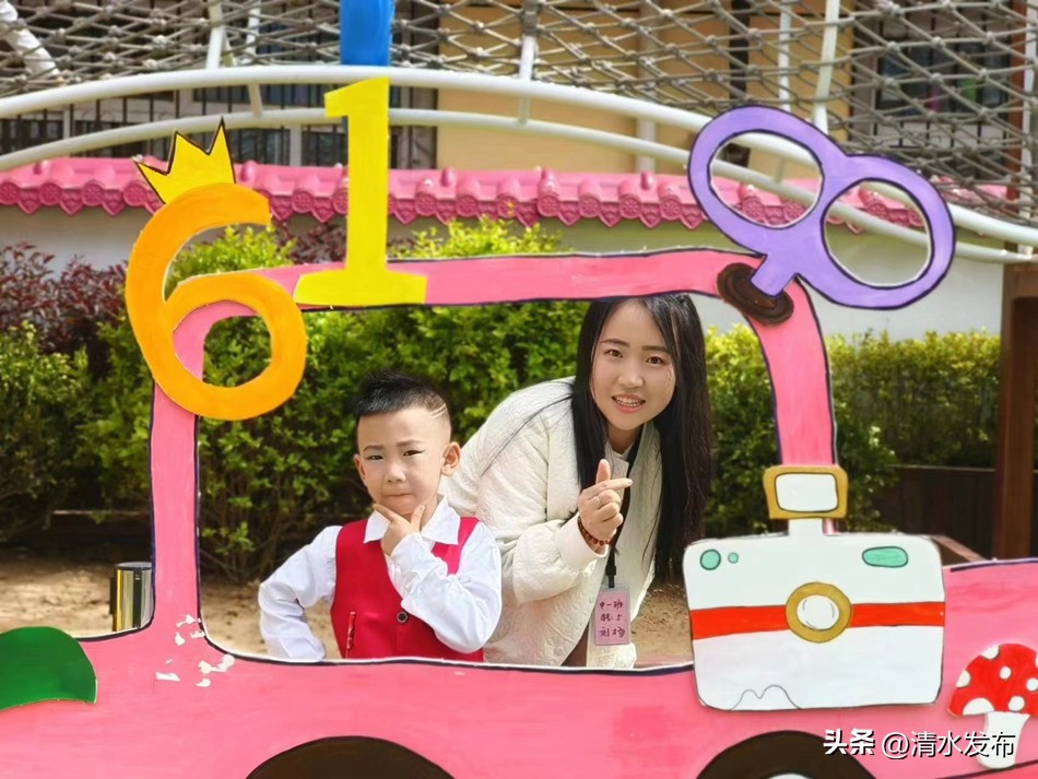 幼儿园六一亲子游园活动通知,清水园幼儿园六一视频