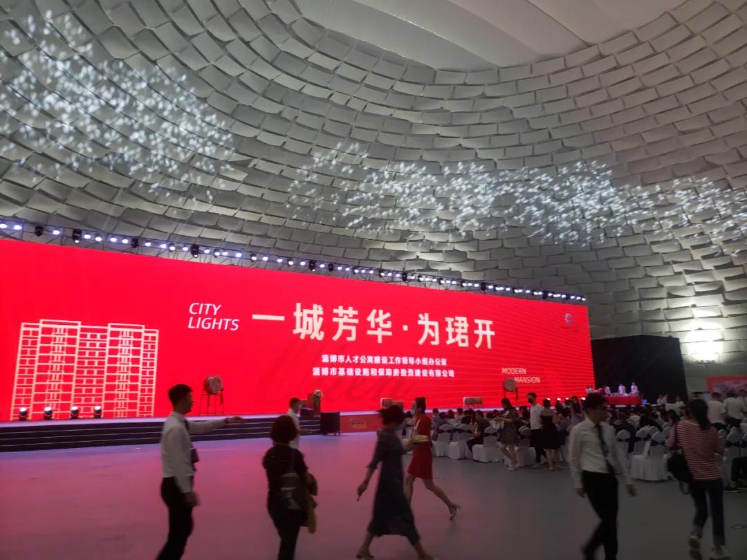 淄博高新区人才公寓最新消息,淄博有10万块钱人才公寓