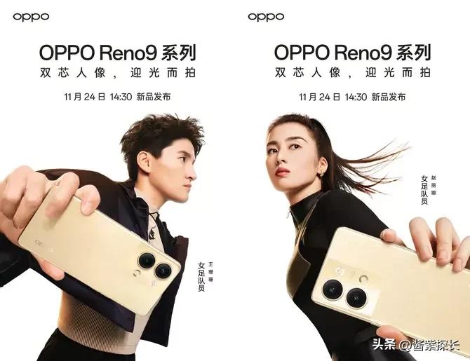 31岁的女足国门赵丽娜宣布退役,女足女神赵丽娜