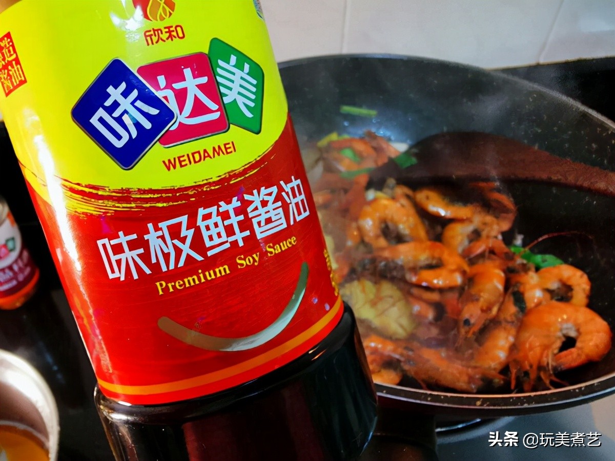 鲜上加鲜完整版,鲜上加鲜的好处