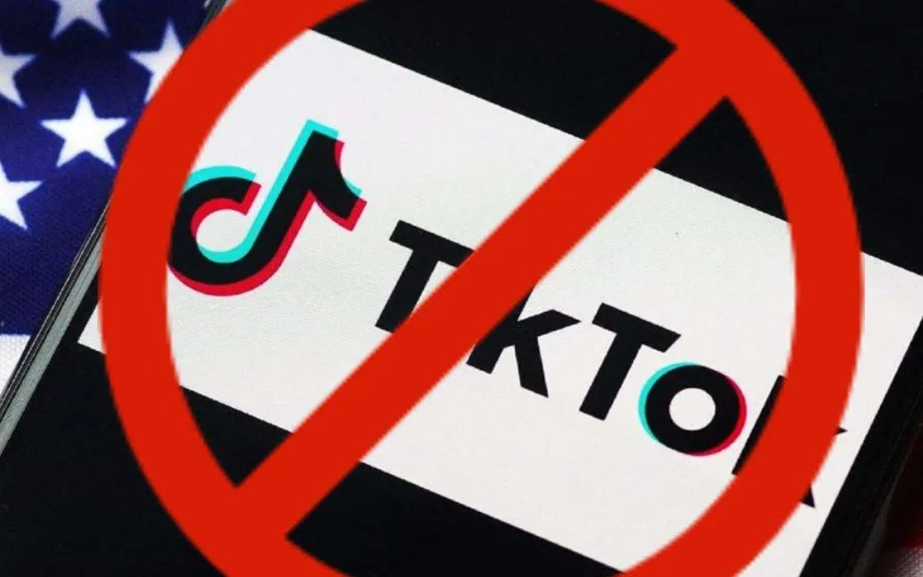 30天内卸载TikTok，美国又双叒叕掀桌了,╯‵□′╯︵┻━┻