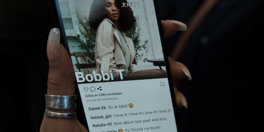 全球第一音乐平台的内幕，终于被网飞拍出来了