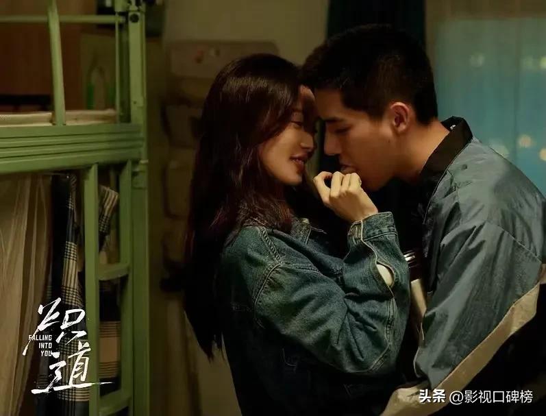 金晨秦岚宋茜杨幂,宋茜金晨秦岚