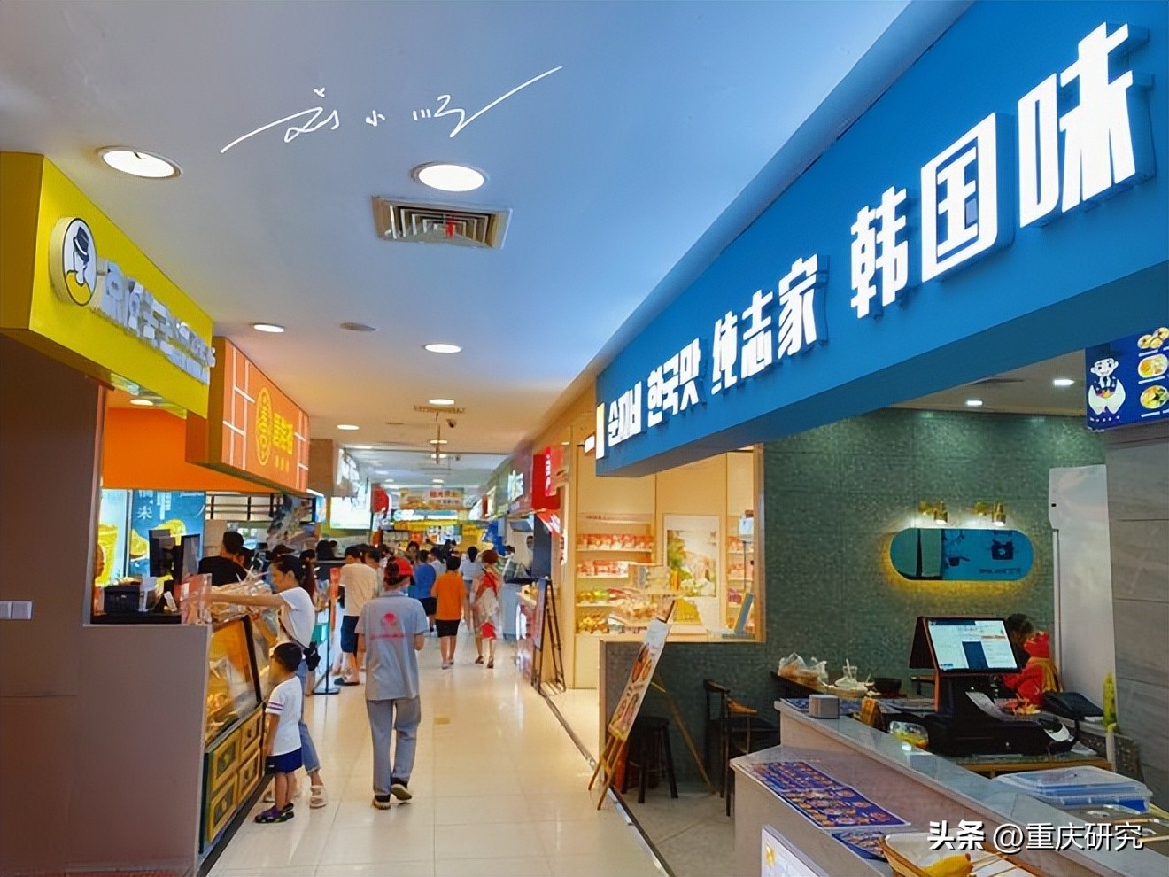 富安百货倒闭了吗,富安百货闭店通知