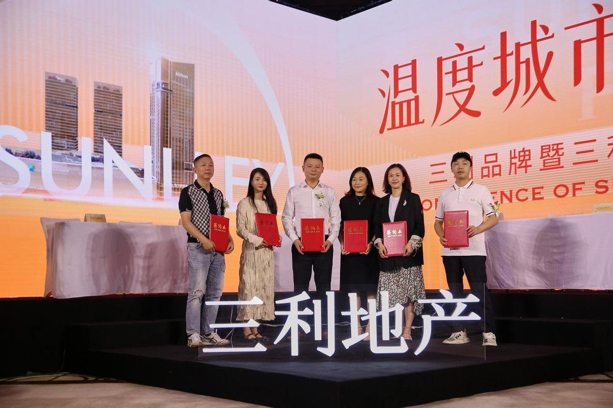 娓╁害鍩庡競,娓╁害鍩庡競璁捐