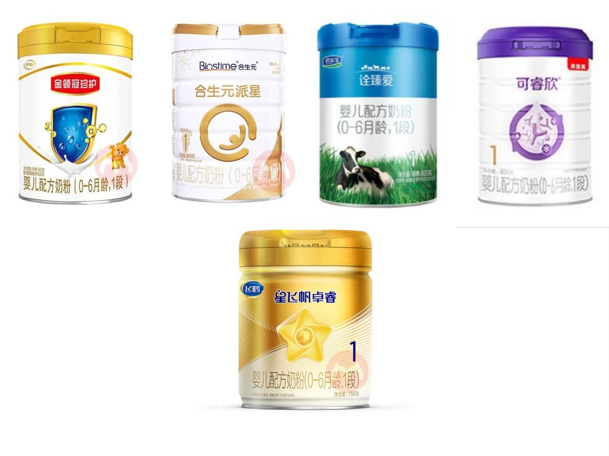 国产口碑最好婴儿奶粉排行榜10强,1段国产奶粉口碑最好的前十名