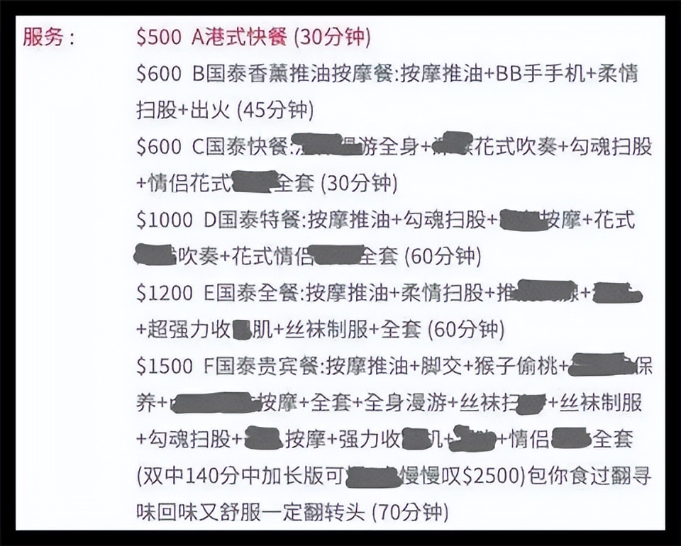 穷小子能追到空姐吗,追了五年才追到的空姐