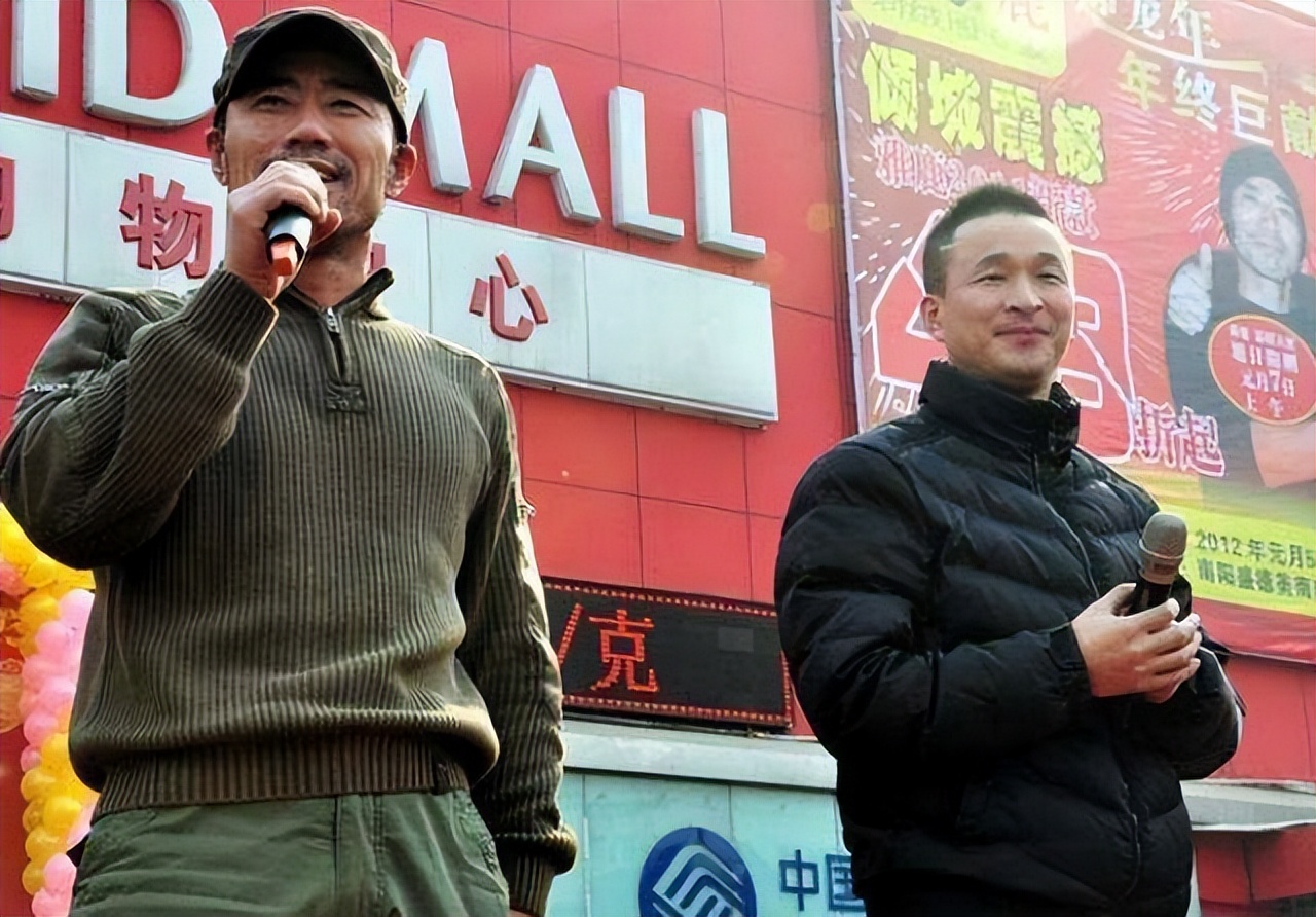 旭日阳刚和王旭现在怎么样了,旭日阳刚刘刚王旭