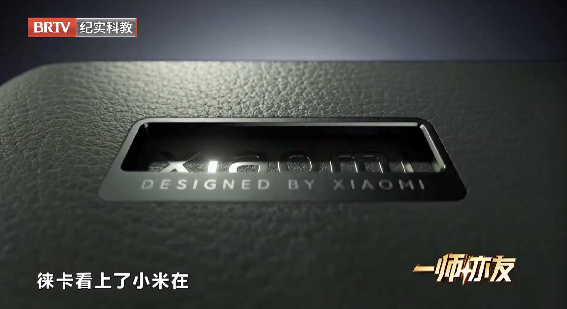 小米13ultra京东好评率,小米13ultra最新评价