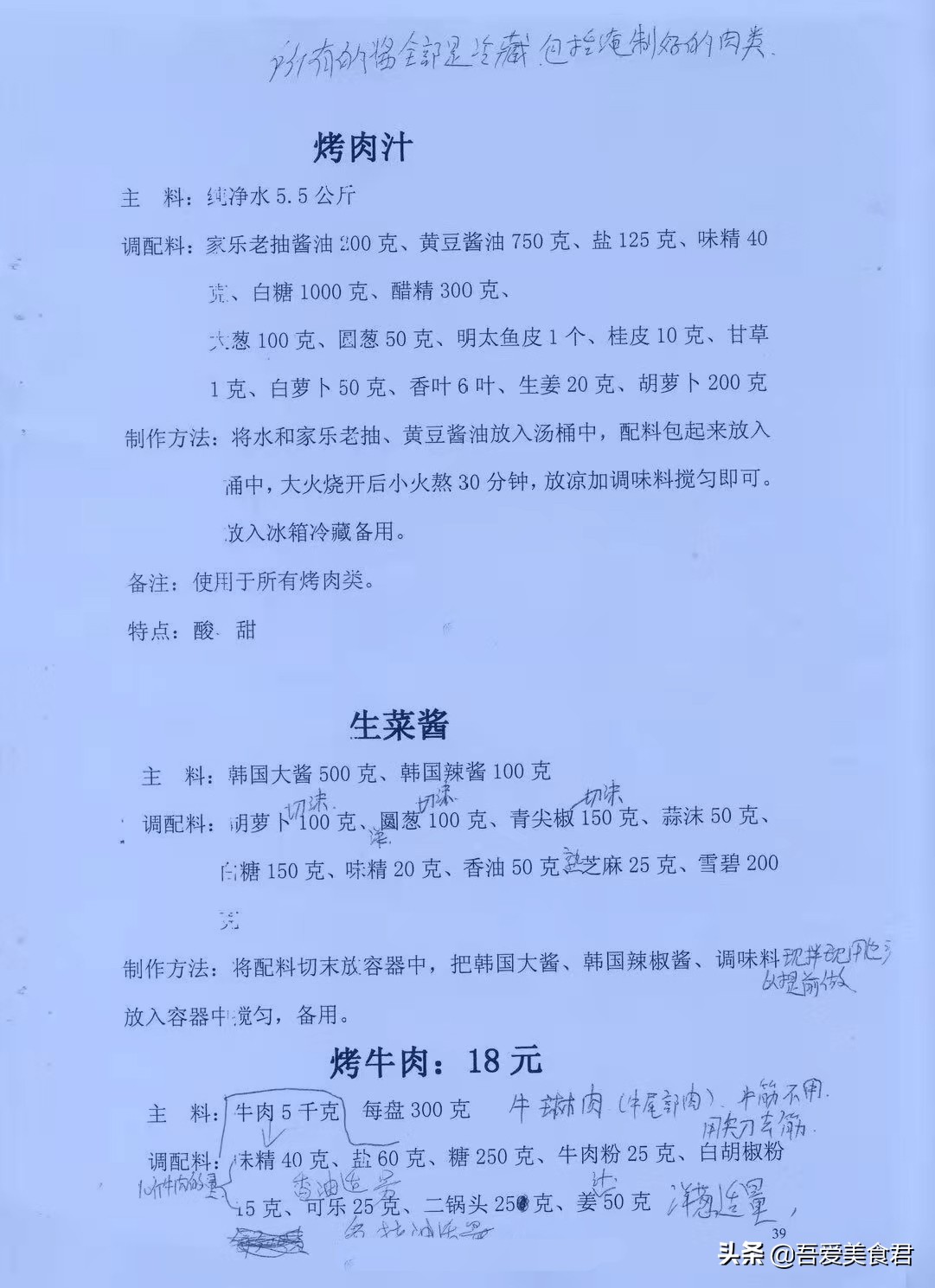 <html>
<head><title>502BadGateway</title></head>
<body>
<center><h1>502BadGateway</h1></center>
<hr><center>nginx</center>
</body>
</html>
<!--apaddingtodisableMSIEandChromefriendlyerrorpage-->
<!--apaddingtodisableMSIEandChromefriendlyerrorpage-->
<!--apaddingtodisableMSIEandChromefriendlyerrorpage-->
<!--apaddingtodisableMSIEandChromefriendlyerrorpage-->
<!--apaddingtodisableMSIEandChromefriendlyerrorpage-->
<!--apaddingtodisableMSIEandChromefriendlyerrorpage-->
