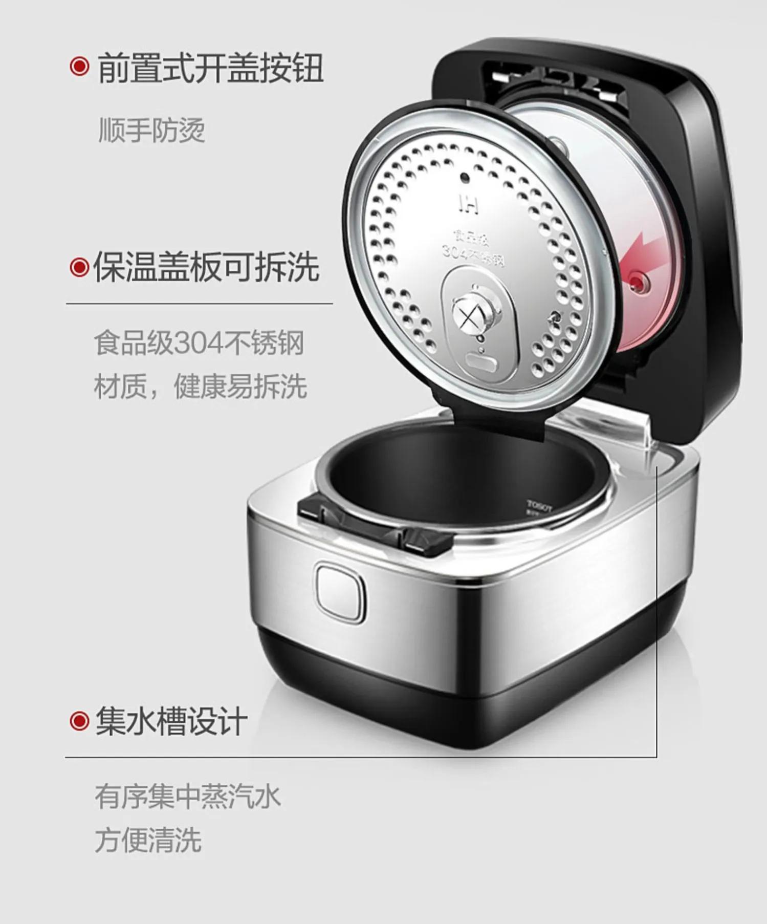 买电饭煲需要几个注意点,买电饭煲怎么买不踩坑