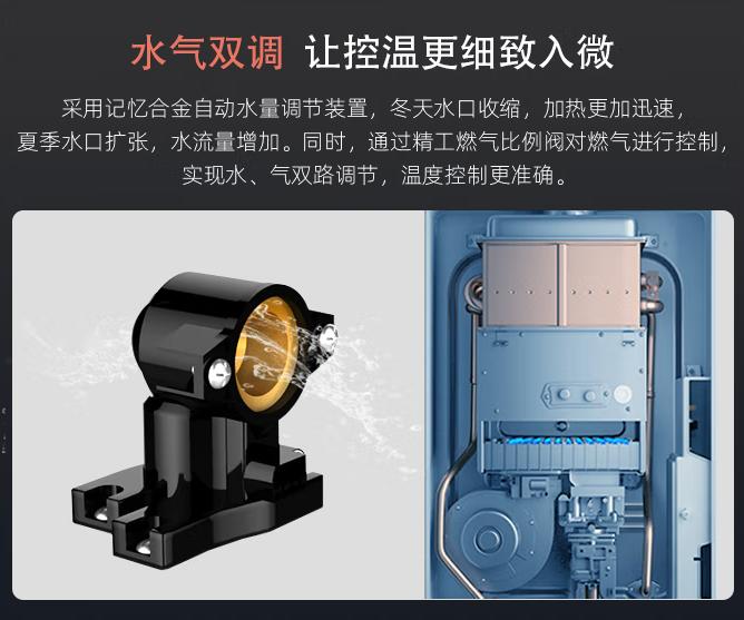 十大不建议入手的燃气热水器,十大不建议买的燃气热水器排行