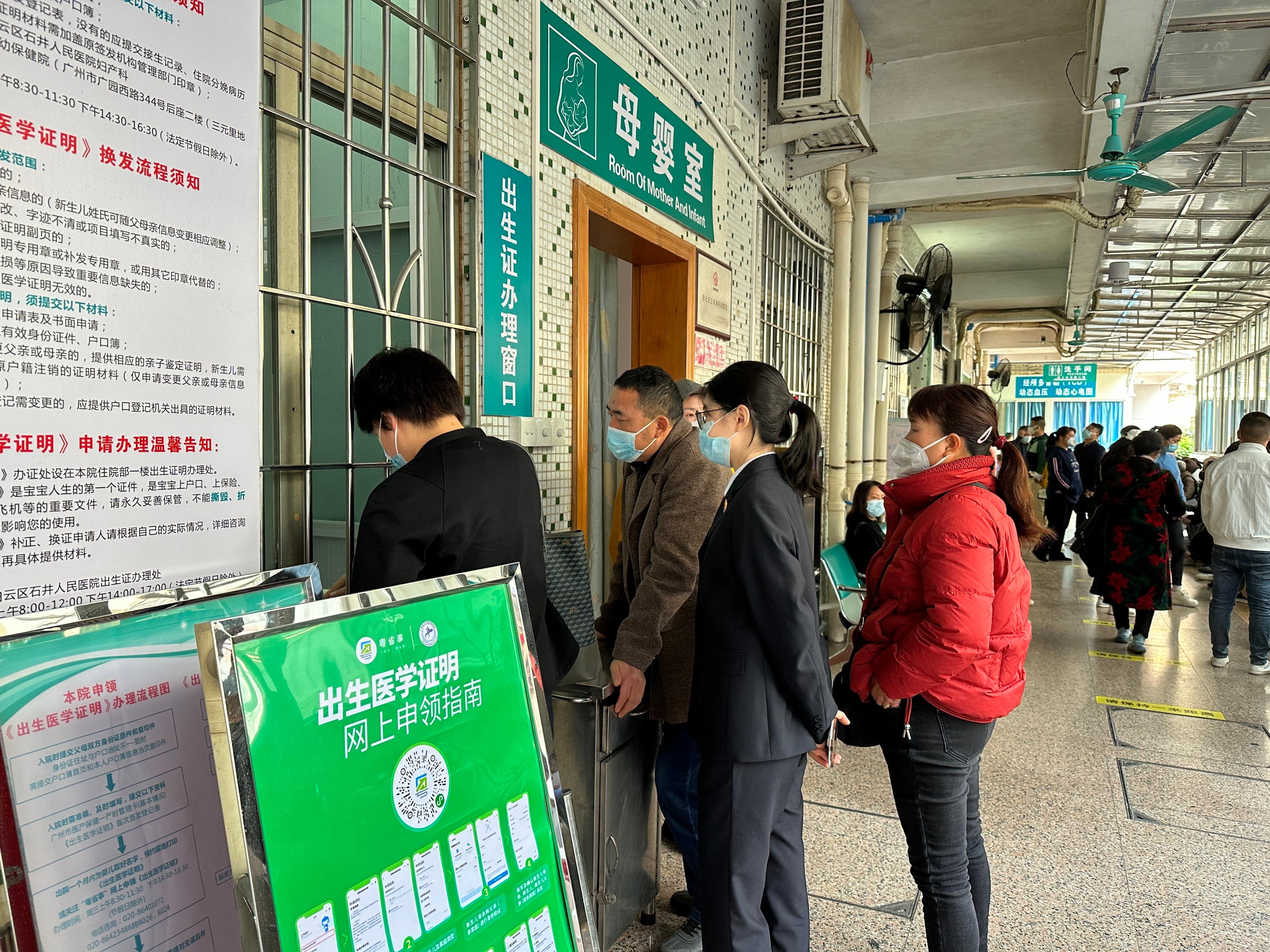 为儿子上学办假证被判刑,男子为孩子上学办假户口簿被识破