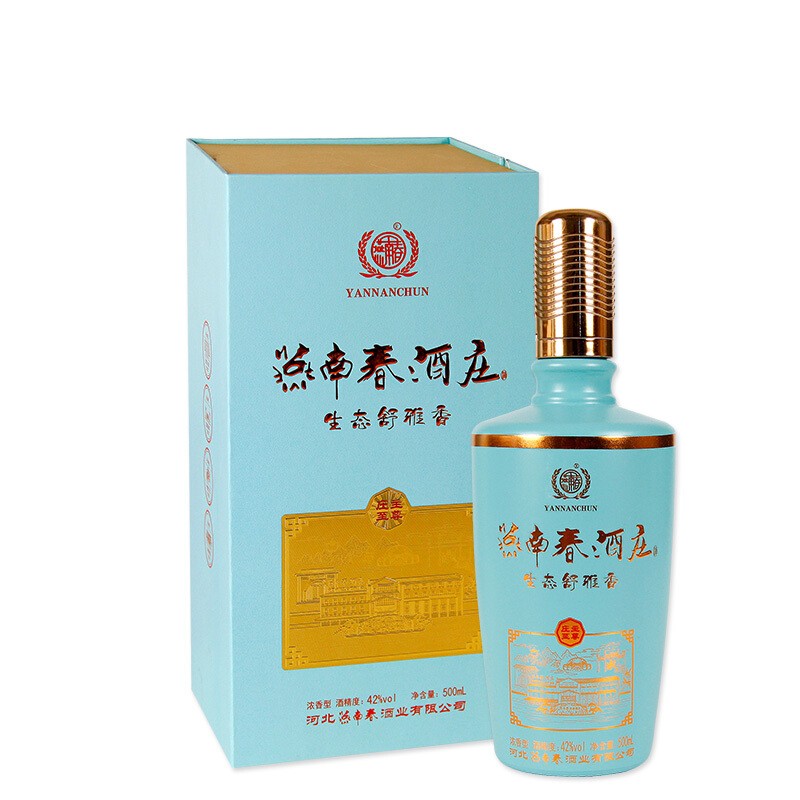 河北名酒白酒排行榜及价格,河北十大顶级白酒品牌