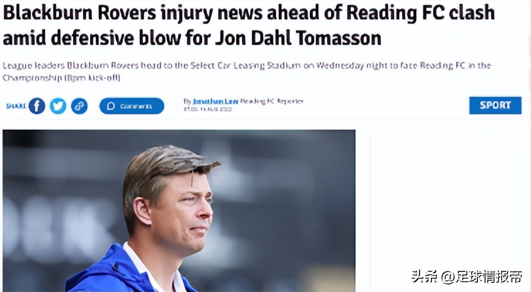 英冠布莱克本vs诺维奇结果,英冠雷丁vs伯明翰半全场