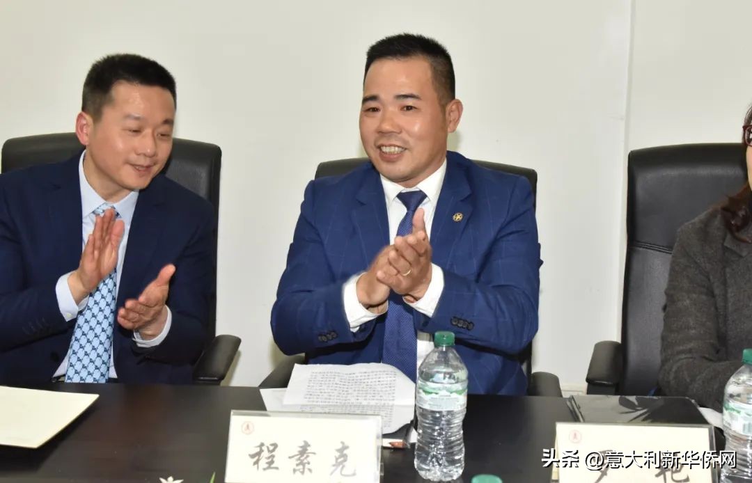 意大利中国华人总商会,意大利中国总商会在哪里