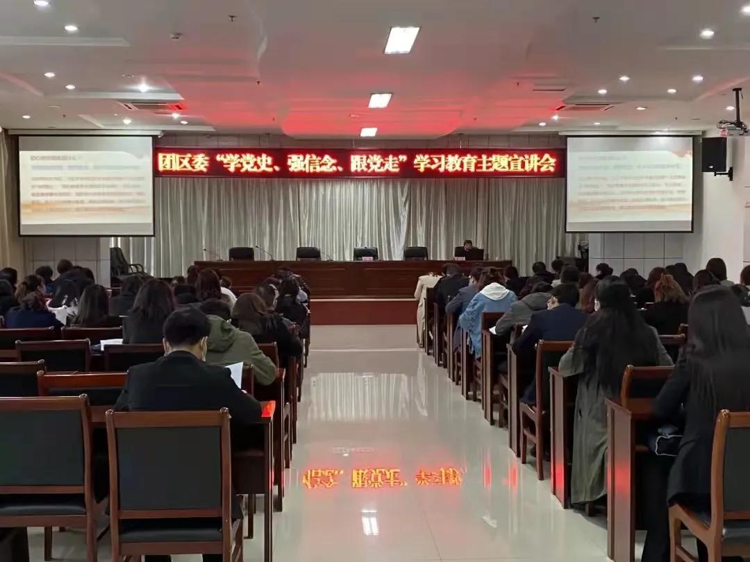 团团工作回顾,团团现在的工作