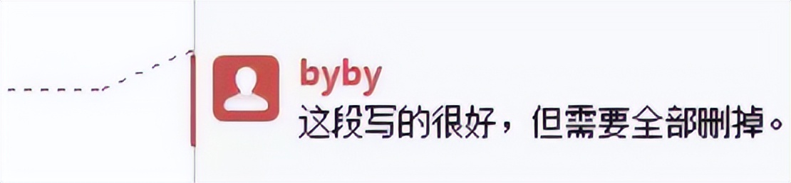 硕士论文二稿给导师,研究生毕业论文致谢感谢校外导师