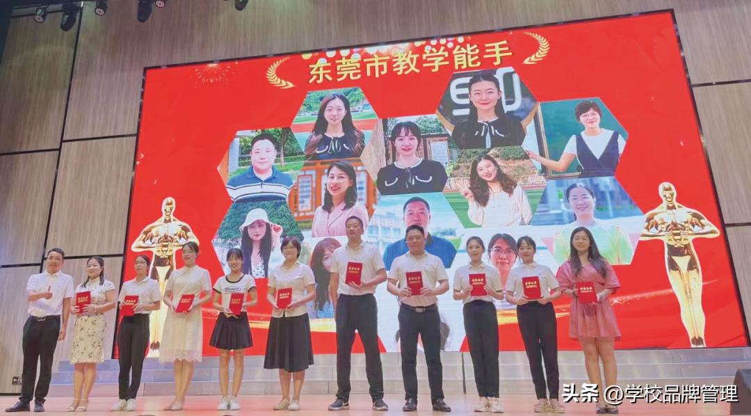 樟木头实验小学好不好,樟木头实验小学和中心小学的区别