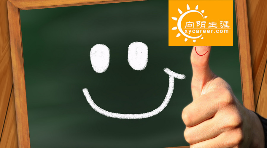 把经济学专业作为职业生涯规划,经济学专业职业规划书4000字