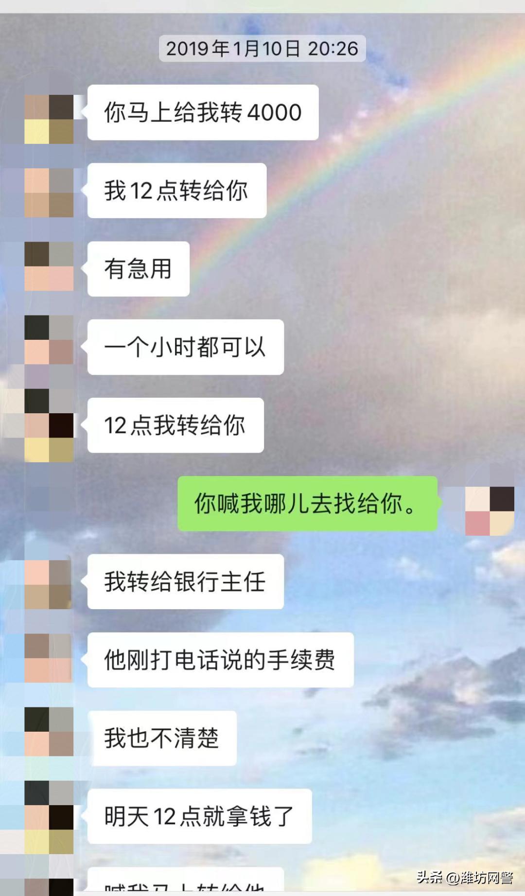 奇葩单身女人,奇葩女子相亲花5万多