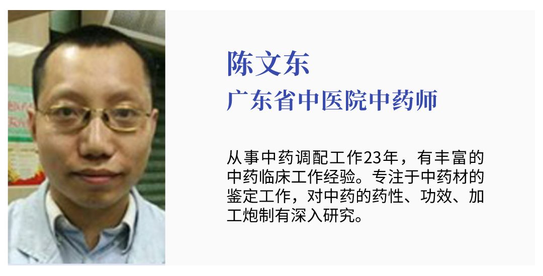 香甜爽口的荔枝,鲜美多汁甜度适中的荔枝