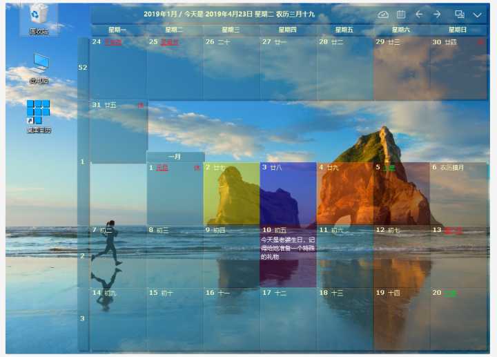 新媒体运营工具的使用,新媒体运营工具