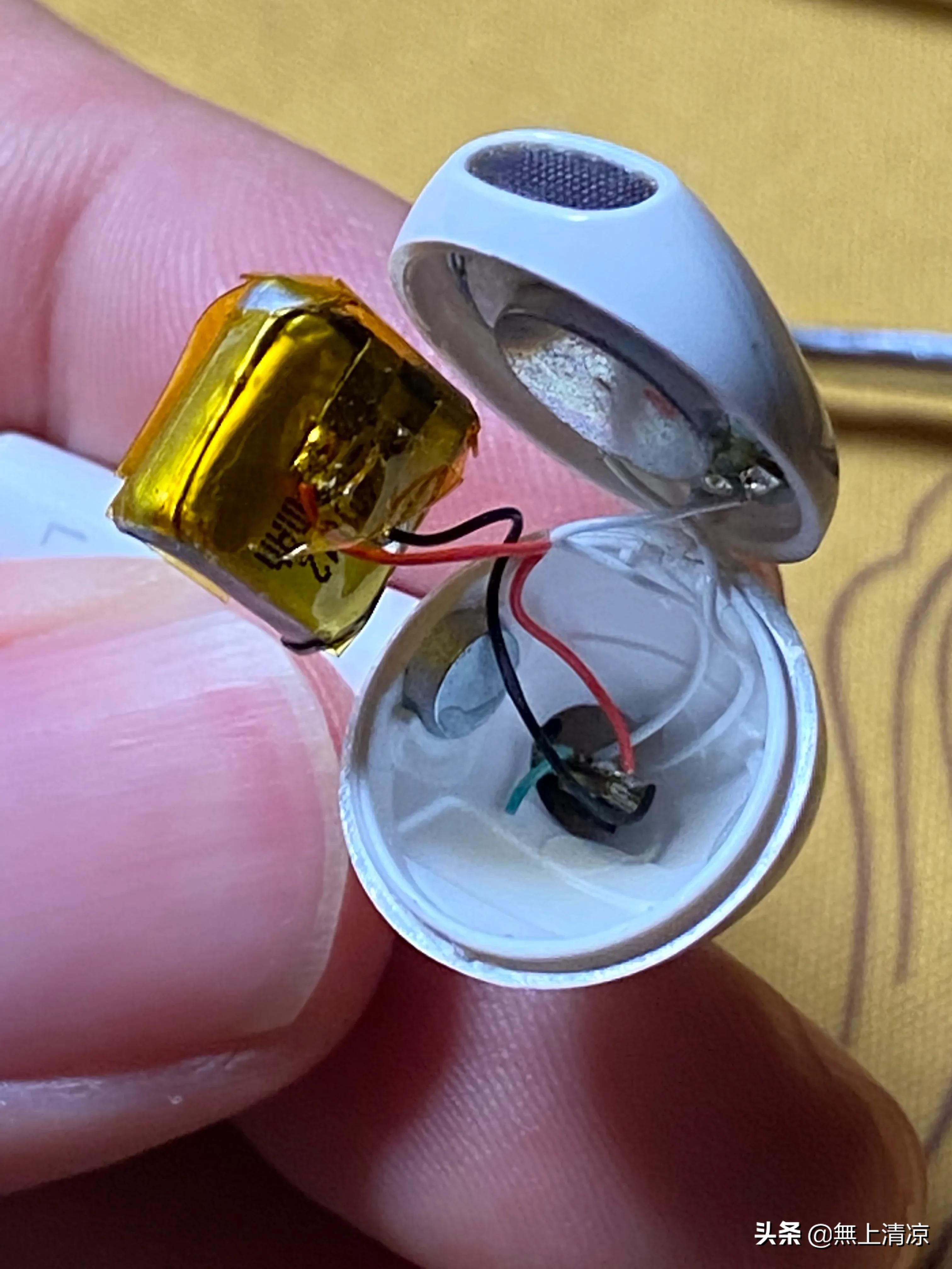 华强北洛达1562a耳机会闪灯怎么关,华强北耳机洛达1562a没有声音