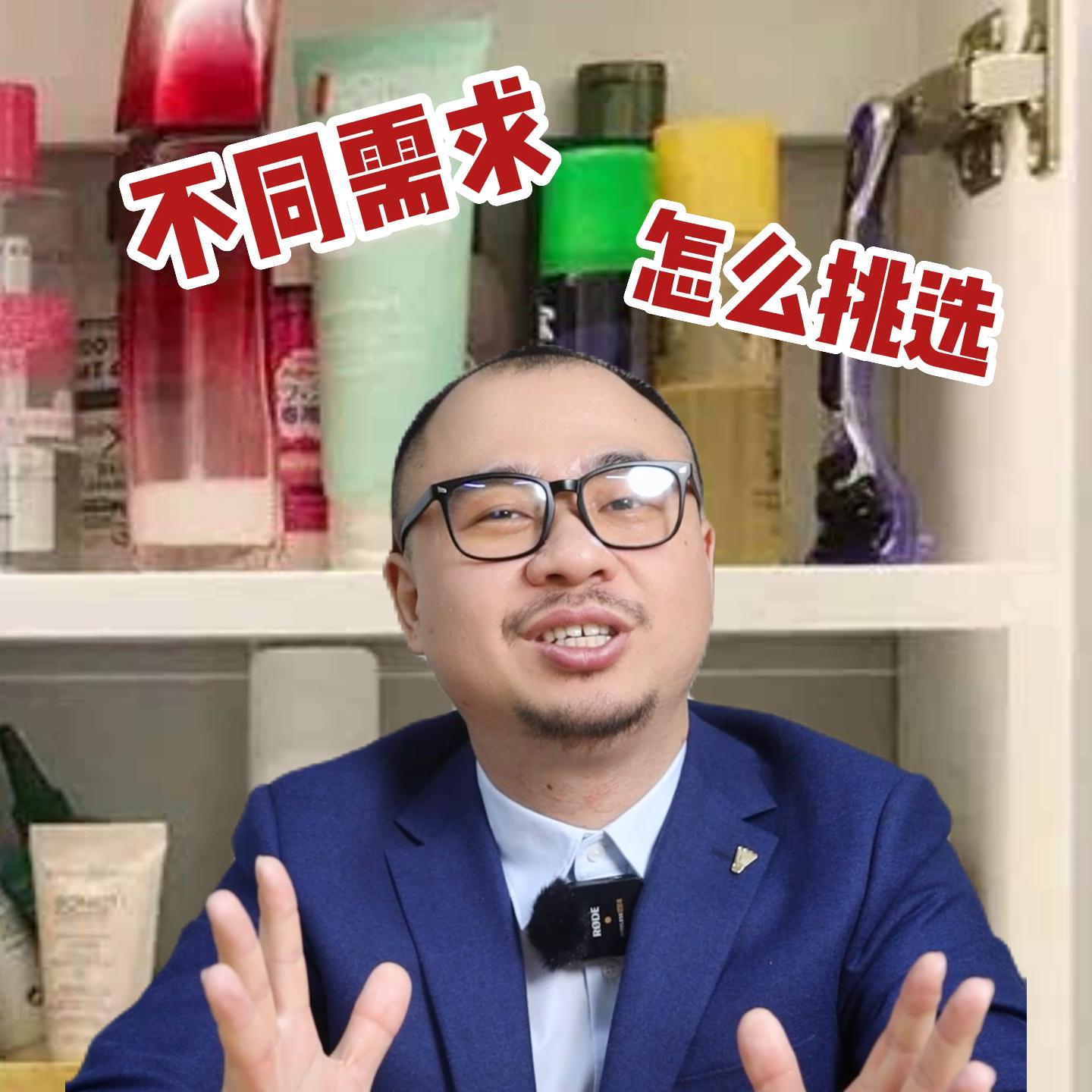 护肤有几个步骤,护肤步骤的先后顺序图13岁学生